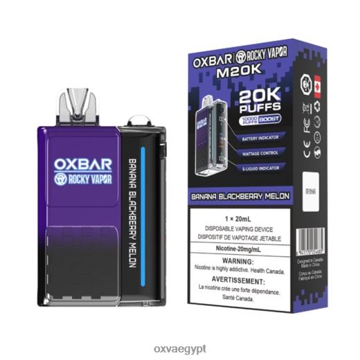 OXVA Cairo 84T06R3 | ستوبري سي سي OXVA OXBAR M20K